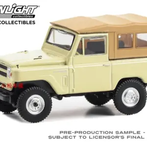 S0d6f3294cf0b4fd9ade648cc1fff8e66t