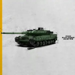 S0e0b02ba704f4e419b74f9a4603d77f2v