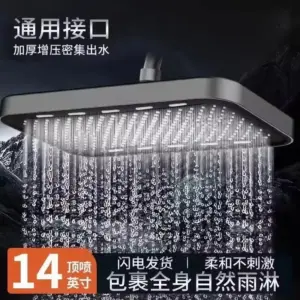 S0e0b57c2b1934b588eab3c3dc85ab2ebw