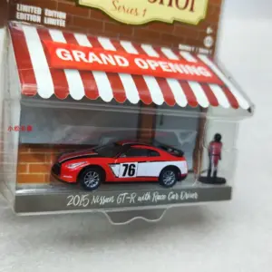 1:64 Scale Diecast Nissan GT-R R35 Collector Model 5 S0e13bae2784f42f9a9180f54aa089a0eI