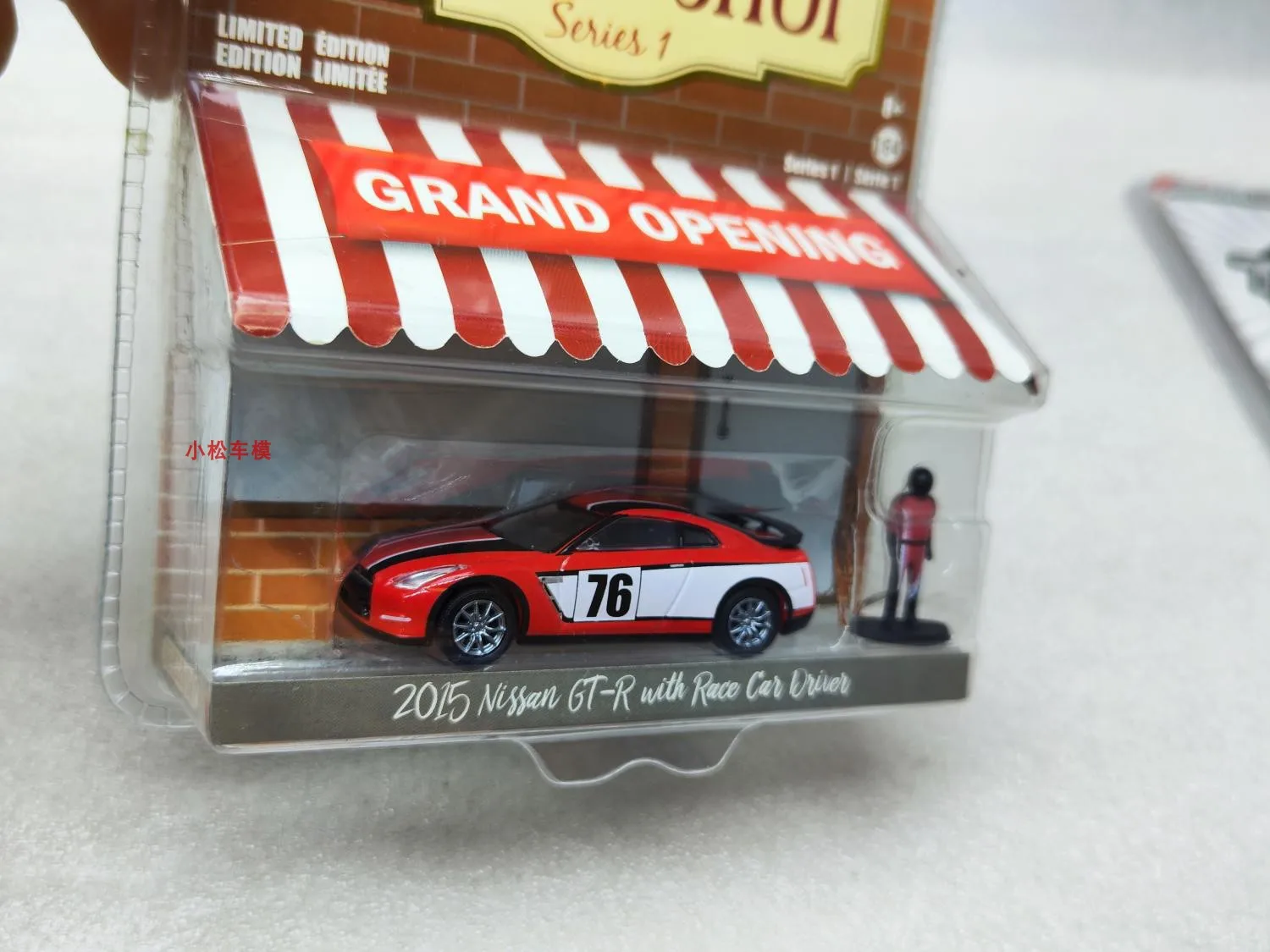 1:64 Scale Diecast Nissan GT-R R35 Collector Model 3 1:64 Scale Diecast Nissan GT-R R35 Collector Model - Image 3