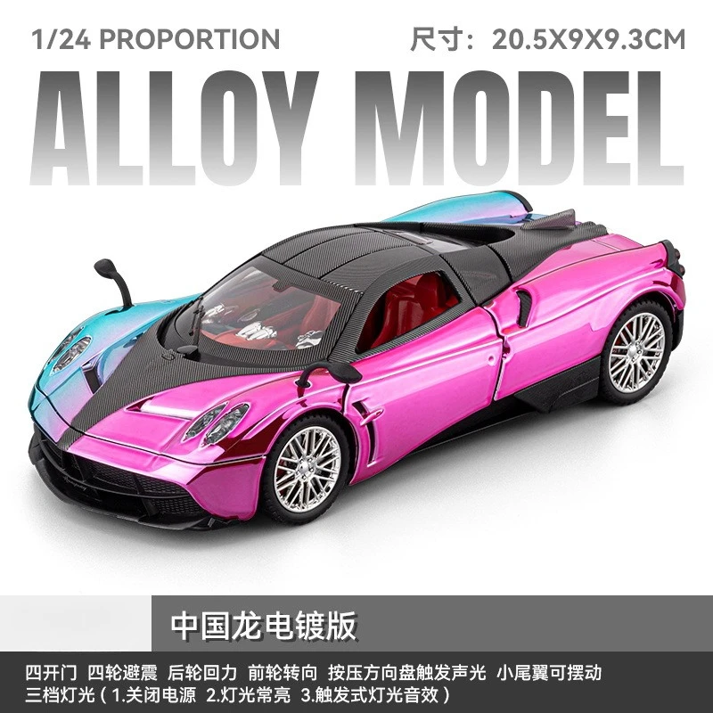 Pink Huayra Dinastia Diecast Supercar Model 7 Pink Huayra Dinastia Diecast Supercar Model - Image 7