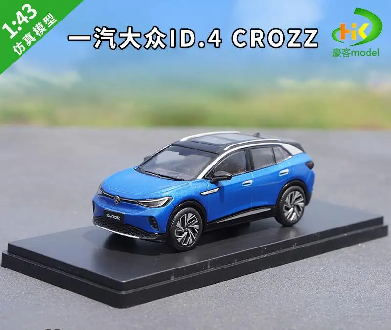 1:43 Volkswagen ID.4 Crozz Diecast Model 7 1:43 Volkswagen ID.4 Crozz Diecast Model - Image 7