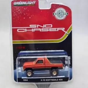 S0e2888196ae14db981f423fa62830cdfV