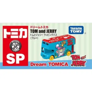 S0e3d360101ba4774bdd9e2f83170f1e9v 2