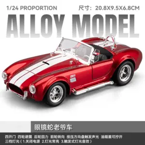 1:24 Shelby Cobra 427 Diecast Model Car 16 S0e7b3798ada449e7b1adb2430f6d97d4j