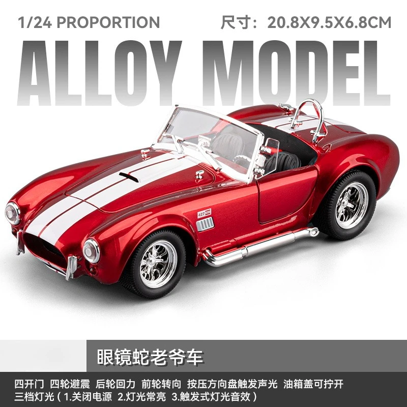 1:24 Shelby Cobra 427 Diecast Model Car 7 1:24 Shelby Cobra 427 Diecast Model Car - Image 7
