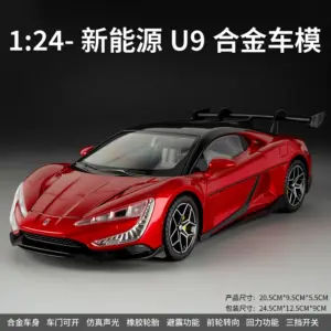 S0eae72adebed4aaaa5cd521511e9379bP