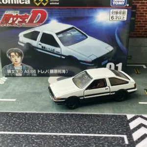 S0ec0154211a04364a62dd57af23f1b7ee