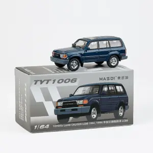 Land Cruiser 1/64 Scale Diecast Model Collection 14 S0eec17828dbb42c7b683835ba120184dw