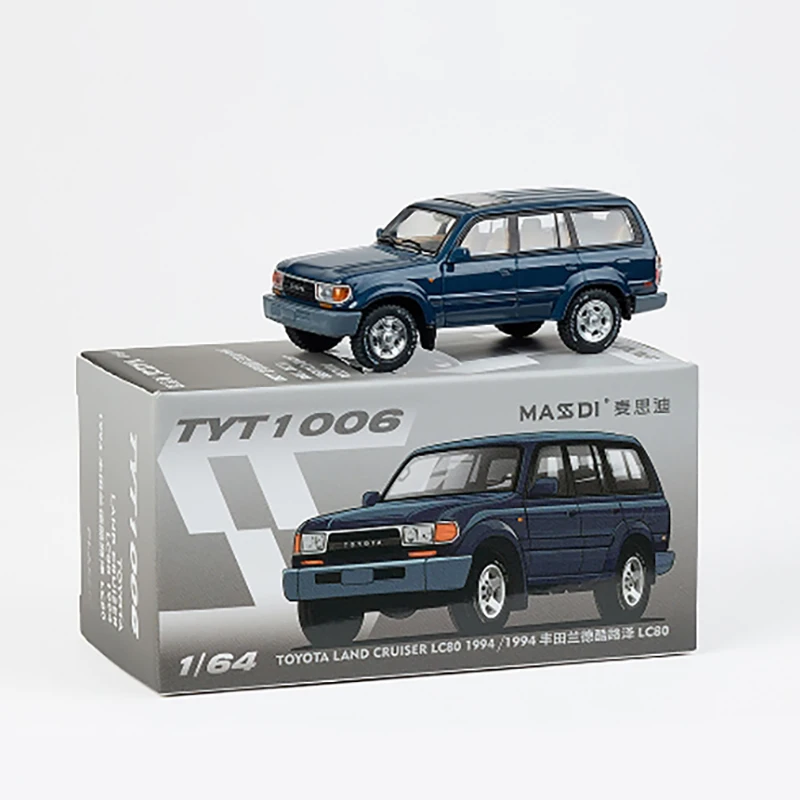 Land Cruiser 1/64 Scale Diecast Model Collection 5 Land Cruiser 1/64 Scale Diecast Model Collection - Image 5