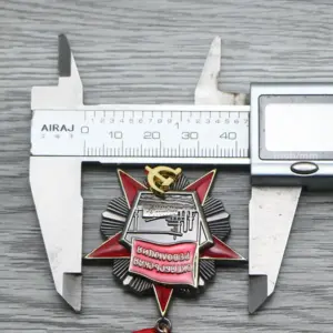 S0ef7e1ab115244d7a7643f174428c557U 1