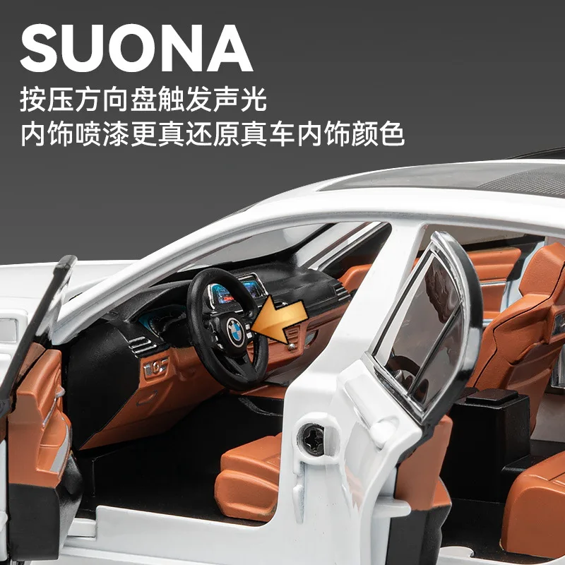 1:24 BMW 760LI Diecast Model Collectible 5 1:24 BMW 760LI Diecast Model Collectible - Image 5