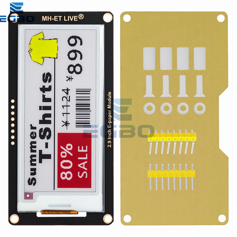 2.9-Inch E-Ink Display Module 296×128 Pixels 2 2.9-Inch E-Ink Display Module 296×128 Pixels - Image 2