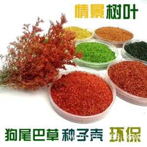 S0fba02754d9b42faba9abd4b7910b010v