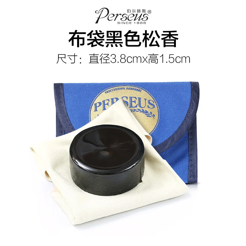 High-Grade String Rosin for Violin, Cello, Viola 7 High-Grade String Rosin for Violin, Cello, Viola - Image 7