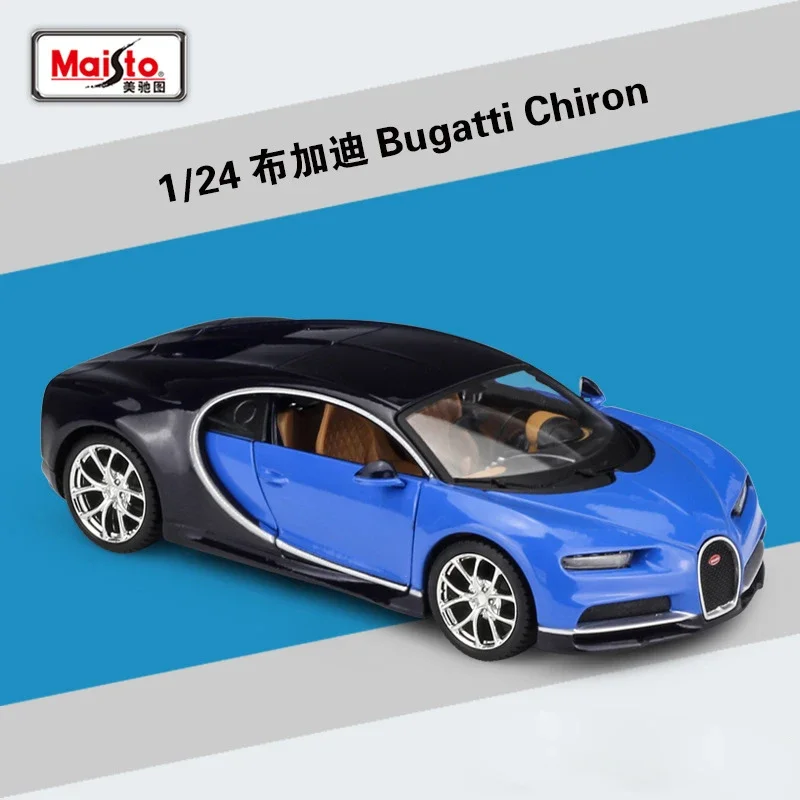Blue Bugatti Chiron 1:24 Diecast Model Car 9 Blue Bugatti Chiron 1:24 Diecast Model Car - Image 9