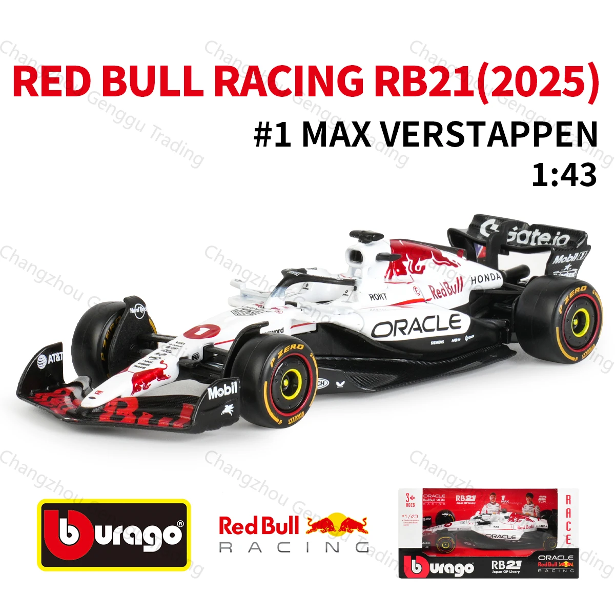 Red Bull RB21 F1 Die-Cast Model 2025 1:43 Scale 10 Red Bull RB21 F1 Die-Cast Model 2025 1:43 Scale - Image 10