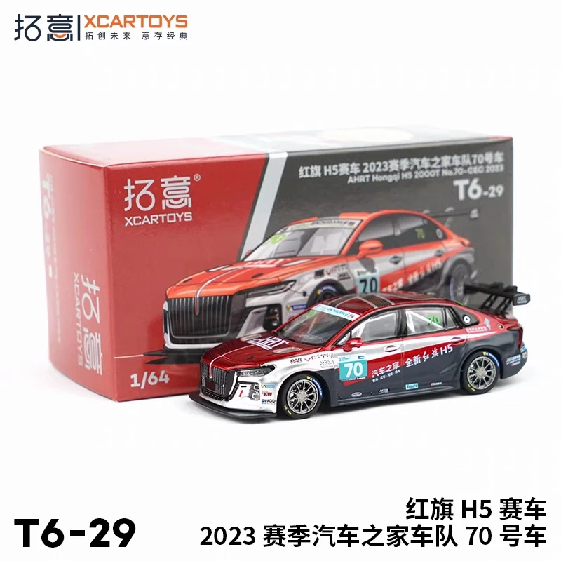 Toyo Xcartoys 1:64 Race Car Model 3 Toyo Xcartoys 1:64 Race Car Model - Image 3