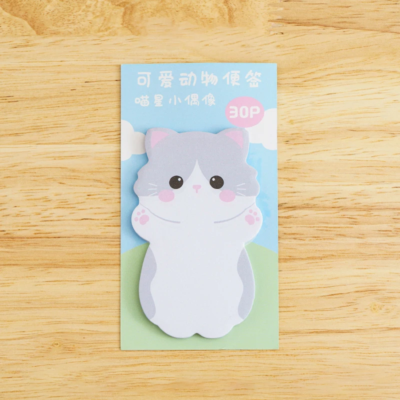 Cartoon Animal Memo Pad Collection Set 7 Cartoon Animal Memo Pad Collection Set - Image 7