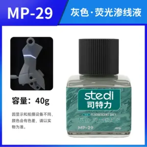 Vivid Fluorescent Panel Liner Paint 40g Set 18 S1013ab81986141ed86ff9ffdff6381e8C