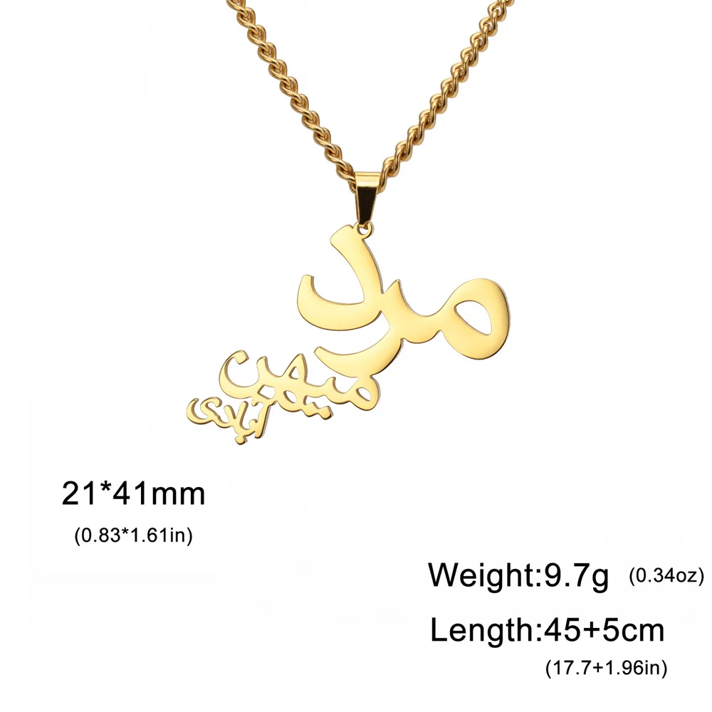 Stainless Steel Persian Pendant Necklace 6 Stainless Steel Persian Pendant Necklace - Image 6