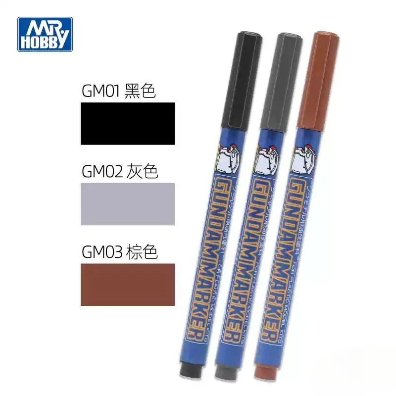 GUNDAM Ultra-Fine Model Marker Set 10 GUNDAM Ultra-Fine Model Marker Set - Image 10