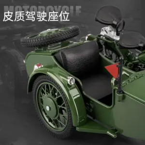 S1047767d3bf84bc38f56188cb5693229p