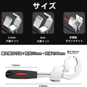 S108d02a60435432c92cc1b60a7e9bdd8b