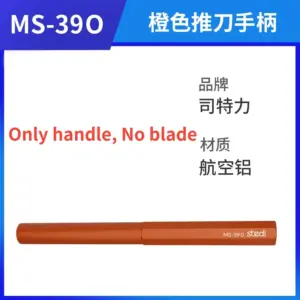 S10941375b7224ba085963cc6474f085eX