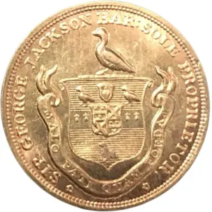 Antique Copper Coin Replica from 1840