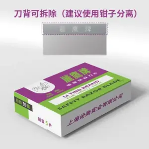 S11052961f8054eb5b6a4aaba99d5305c8