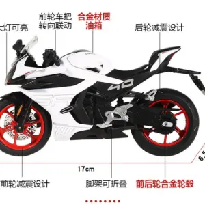 1:12 Scale Diecast Racing Motorcycle Model 11 S110a2056bf4a42abbf21f6313ab0d6e3y