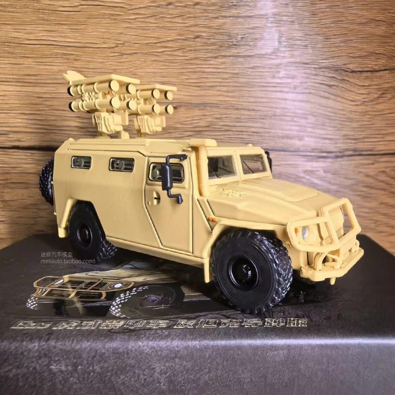Mesdi M1151 Tiger Armor Vehicle Model 1:64 5 Mesdi M1151 Tiger Armor Vehicle Model 1:64 - Image 5