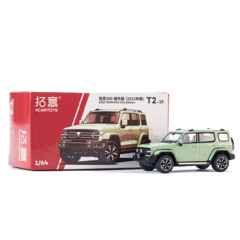 GWM Tank 300 HAVAL H6 1:64 Diecast Model 6 GWM Tank 300 HAVAL H6 1:64 Diecast Model - Image 6