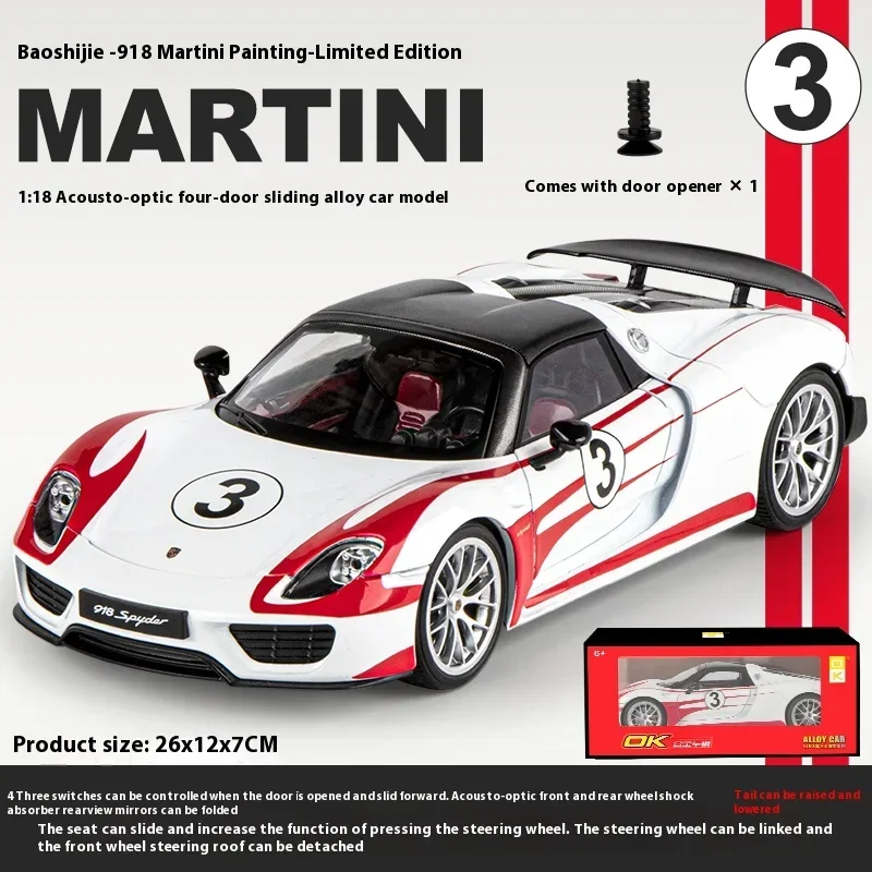 Limited Edition 1:18 Porsche 918 Spyder Model 7 Limited Edition 1:18 Porsche 918 Spyder Model - Image 7