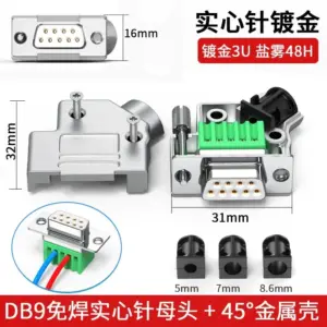 S116f1e80bc564a3cac7c06869ae65604A 4