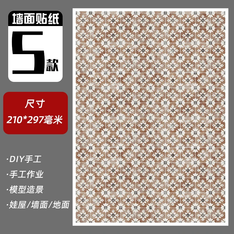 Vintage Dollhouse Wallpaper Sticker Set 8 Vintage Dollhouse Wallpaper Sticker Set - Image 8