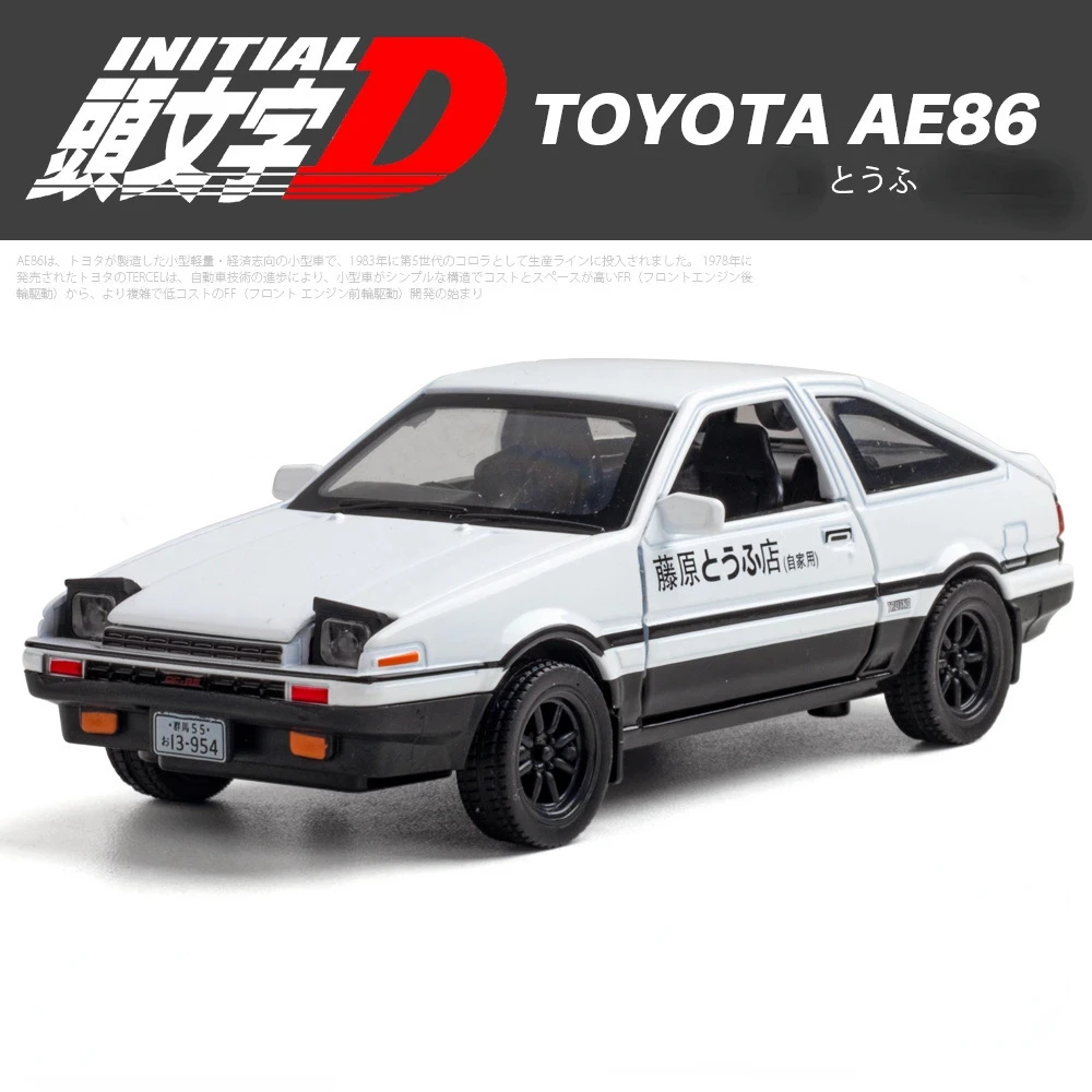 1:32 Toyota AE86 Diecast Model for Collectors 10 1:32 Toyota AE86 Diecast Model for Collectors - Image 10