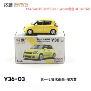 S117ce83963e14b16bbd97da8b2b17bbfZ