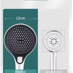 S11d9875a56784b5c9ecd85270a951c5a4