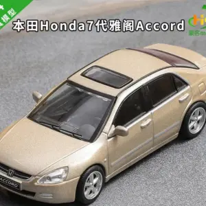 1:64 Scale Honda Accord 7.5th Gen Model 17 S11fc3ca8a6a949d0aa5e980a03ad3e41q