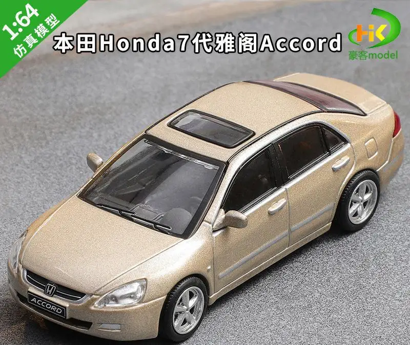 1:64 Scale Honda Accord 7.5th Gen Model 8 1:64 Scale Honda Accord 7.5th Gen Model - Image 8