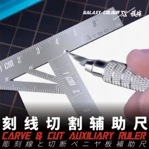 Precision Metal T-Ruler for Models 13 S12070e010f3743ffb6ce8265d1ddb02e4