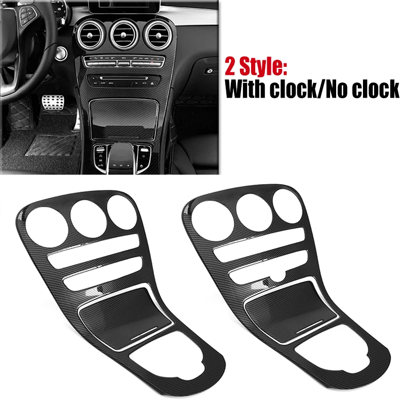 Mercedes-Benz W205 Carbon Fiber Console Trim Cover 2 Mercedes-Benz W205 Carbon Fiber Console Trim Cover - Image 2