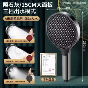 S1244b57b23e741bcaad1d665fce46ab9t