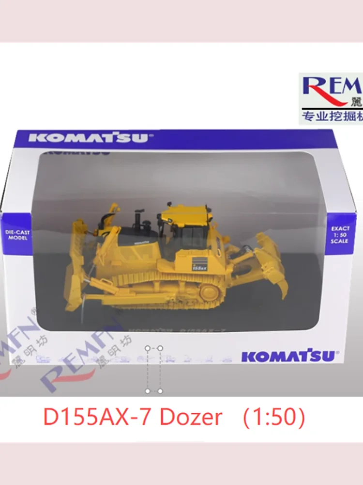 KOMATSU D155AX-7 Dozer Model 1:50 Scale 3 KOMATSU D155AX-7 Dozer Model 1:50 Scale - Image 3