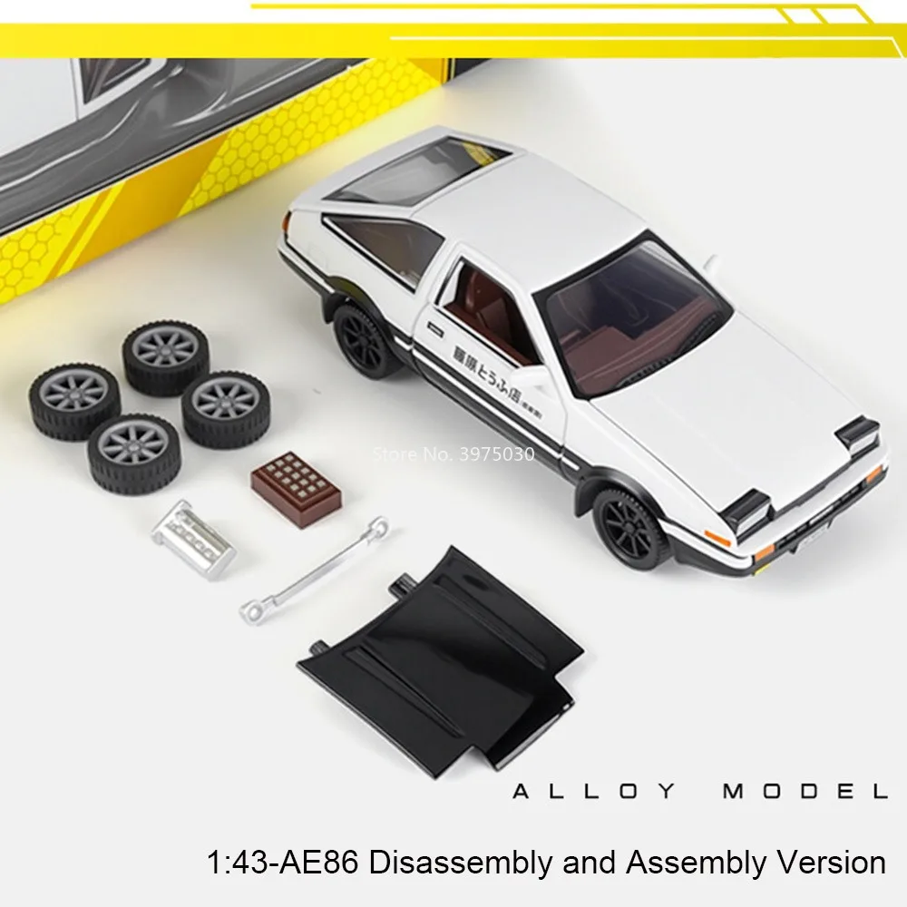 1:43 Pagani Zonda R Diecast Model 5 1:43 Pagani Zonda R Diecast Model - Image 5