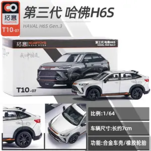 S1290b614d39a45a88124bef013c8e3cc9