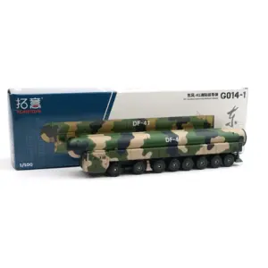 S12b37725120942909d6f10e137d7f7b1u